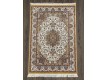 Iranian carpet PERSIAN COLLECTION NEGAR , CREAM - high quality at the best price in Ukraine